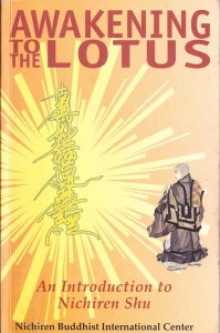 Awakening to the Lotus bookcover