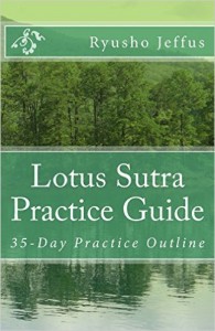 Lotus Sutra Practice Guide bookcover