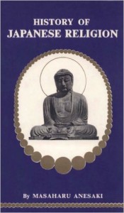 History of Japanese Religion bookcover