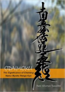 Odaimoku bookcover