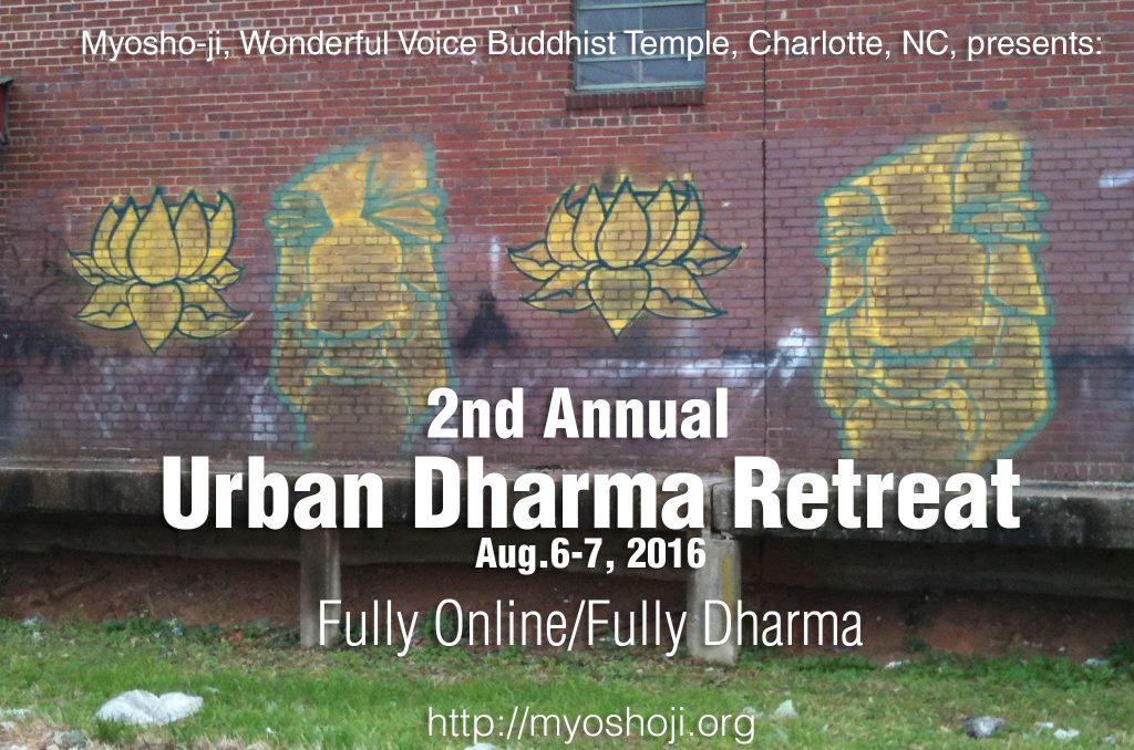 2016_urban_retreat_lotus-grafiti-date