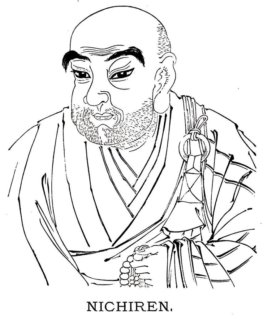 The Life of Nichiren | 500 Yojanas