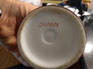 Each Saint Nichiren vase is stamped with Japan on the bottom.