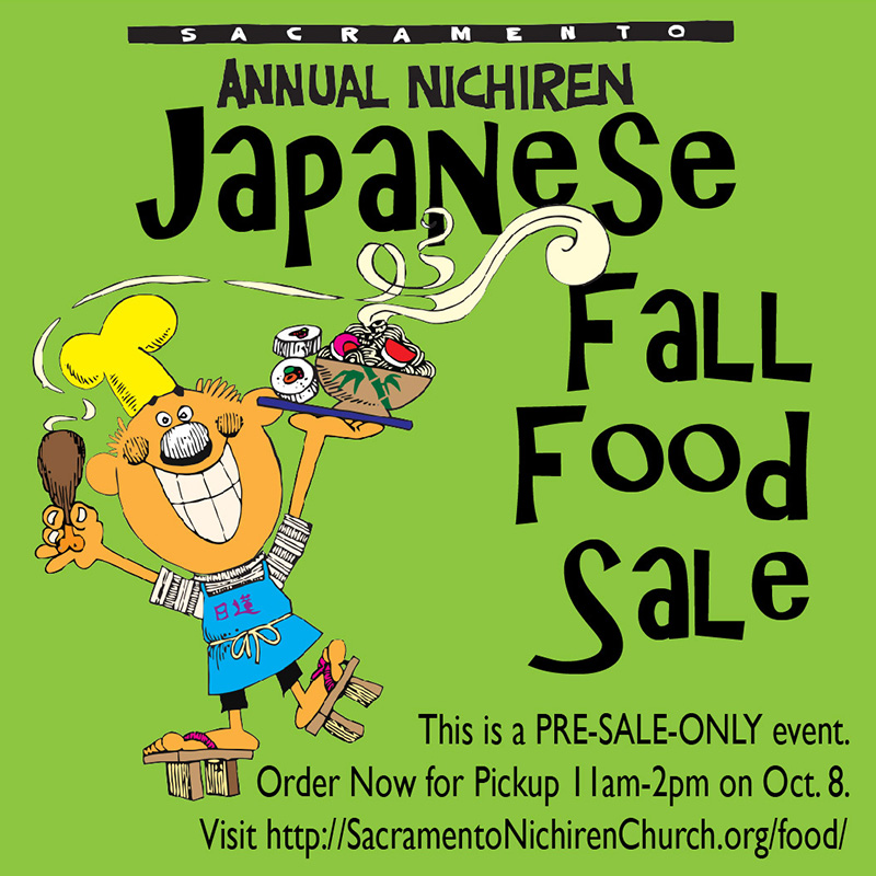 Click on this image to pre-order your Sacramento Nichiren Church Fall Food Sale items