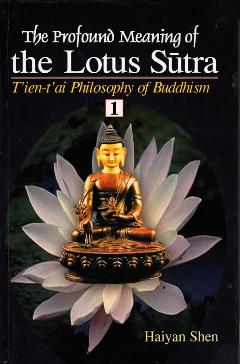 the-profound-meaning-of-the-lotus-sutra-tien-tai-philosophy-of