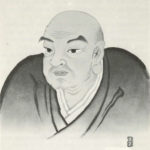 The View of Nichiren Shū in 1985 | 500 Yojanas