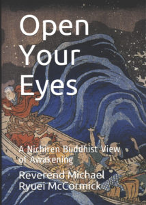 Open Your Eyes book cover