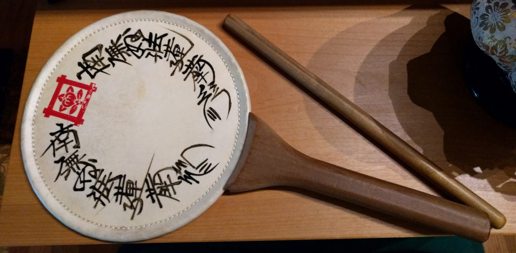 20160725_altar_uchiwa_daiko