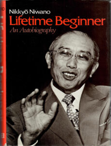 Lifetime Beginner bookcover