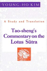 tao-sheng-commentary-bookcover