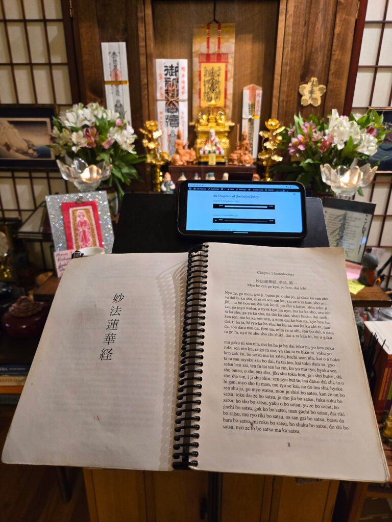 View of altar with Shindoku sutra and recording in foreground